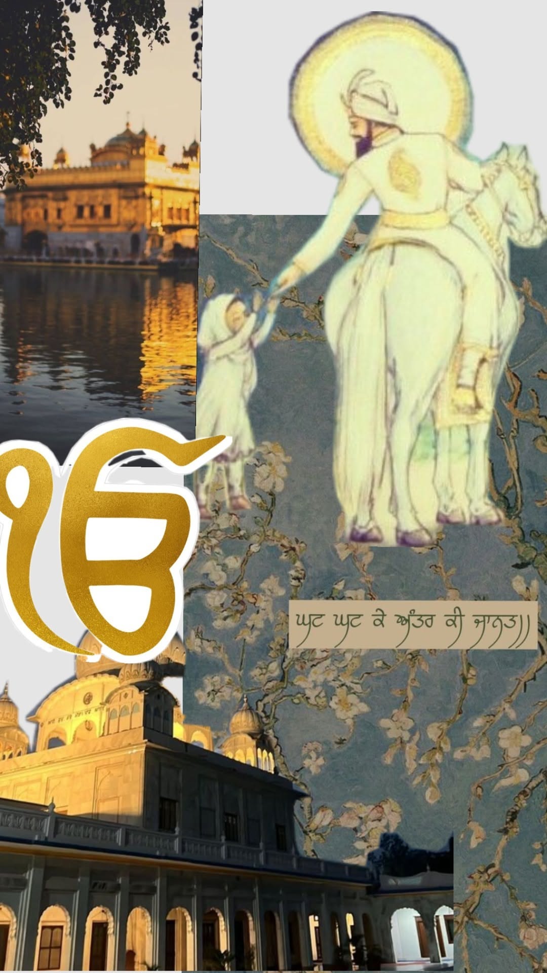 ਜਸਪ੍ਰੀਤ