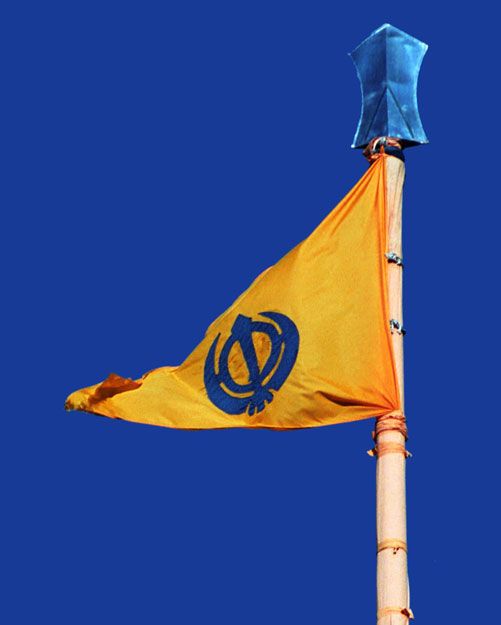 ਕਿਰਨਦੀਪ