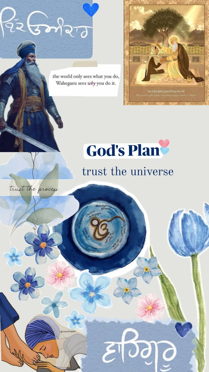 ਹਰਲੀਨ