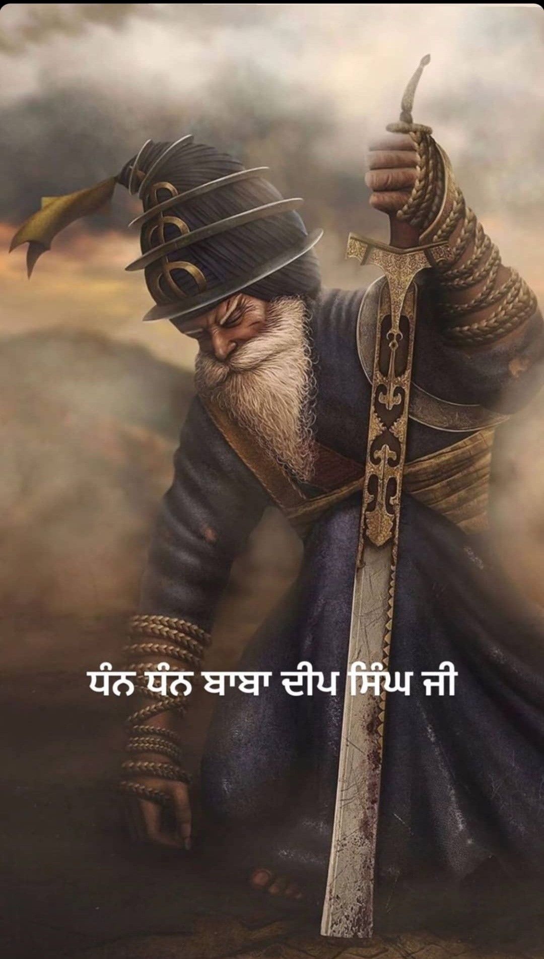 Navdeep