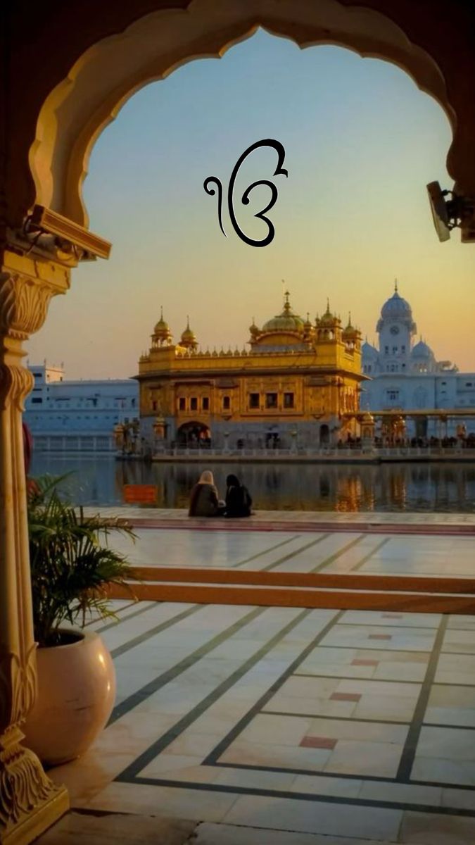 ਰਾਜਵਿੰਦਰ