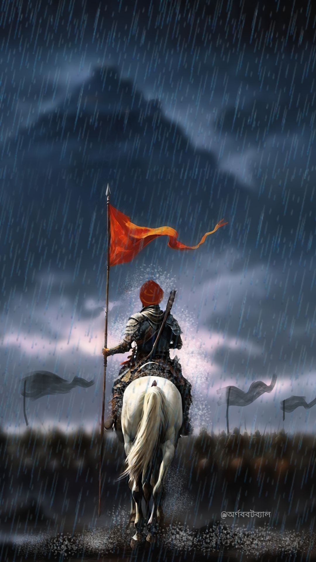 ਫਤਿਹ