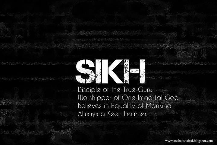 ਗੁਰਲੀਨ