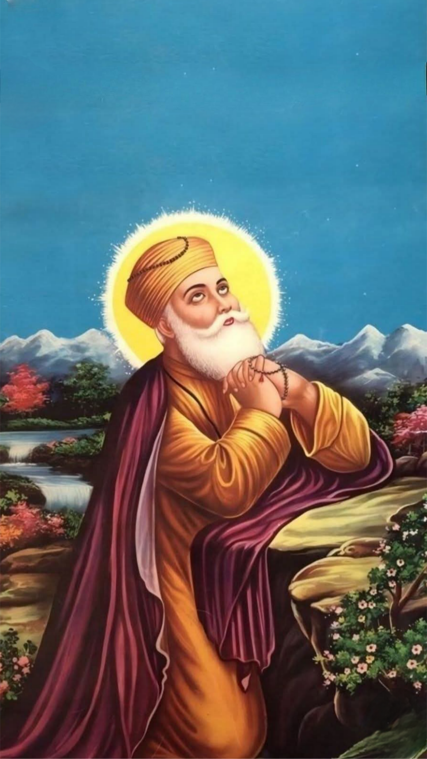 हरप्रीत