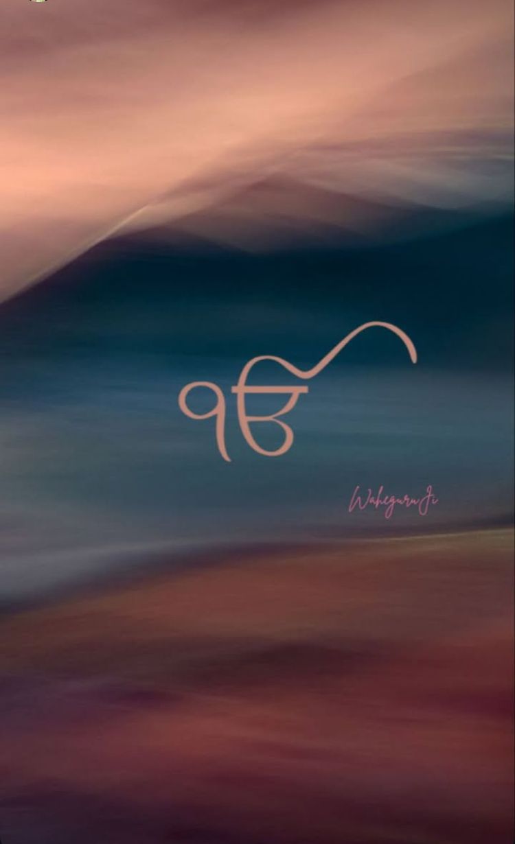 कुलदीप