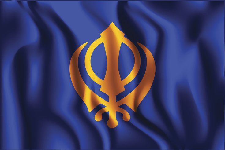 ਹਰਜੀਤ