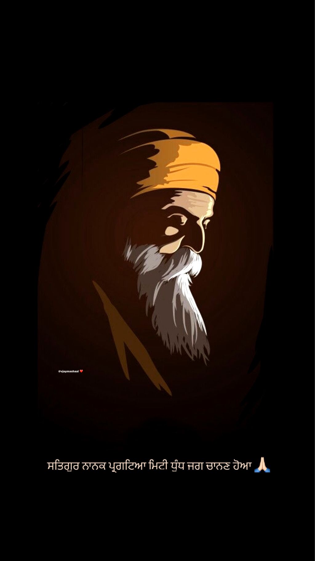 Kuldeep