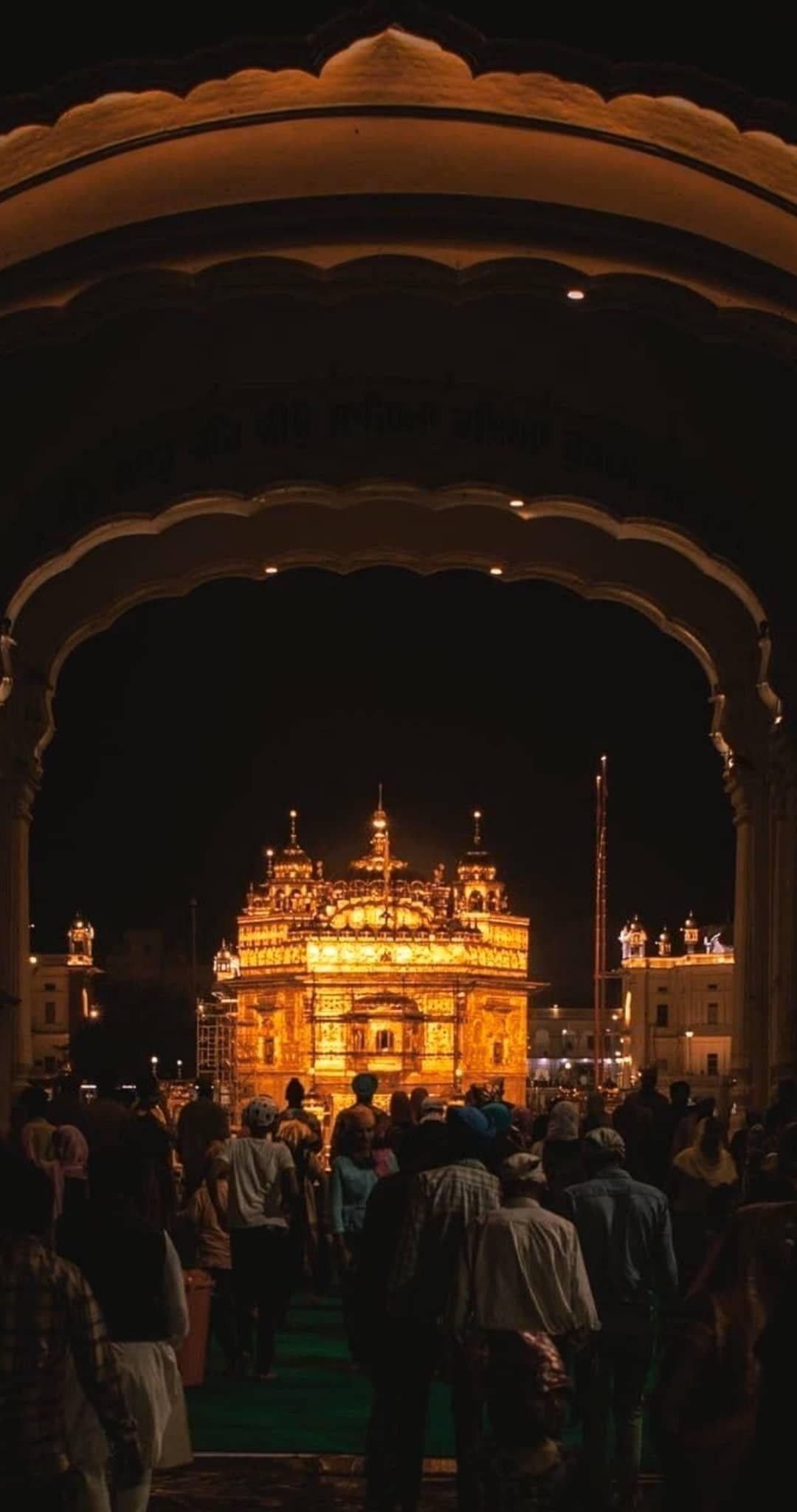 ਕੁਲਦੀਪ