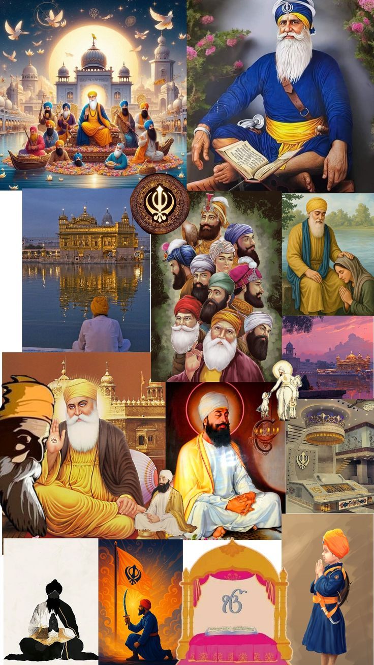 ਗੁਰਪ੍ਰੀਤ