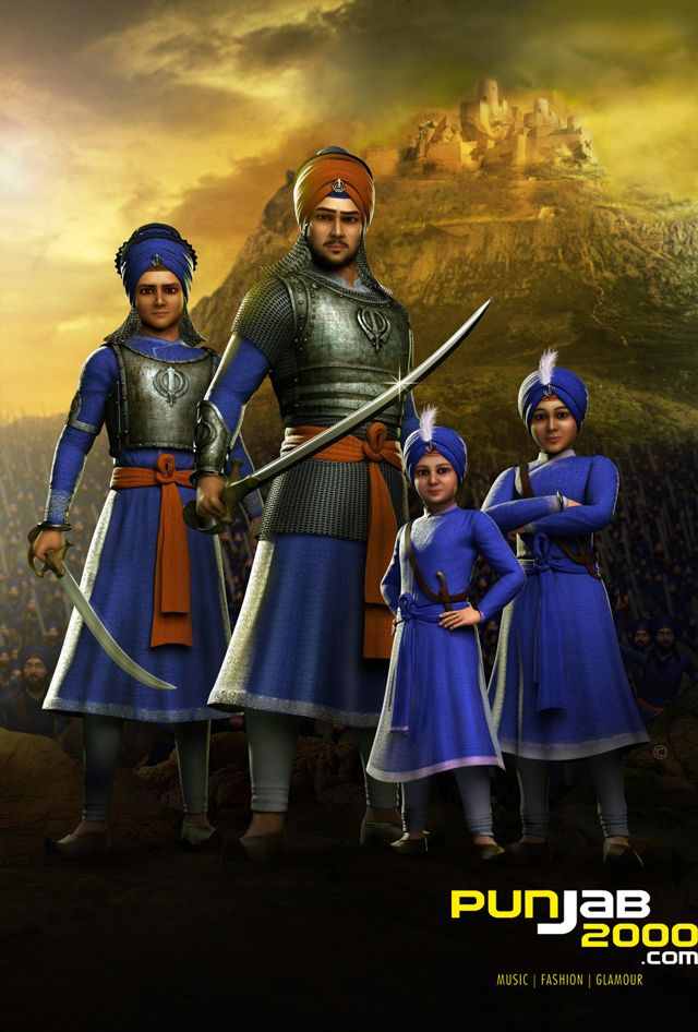 अमनदीप