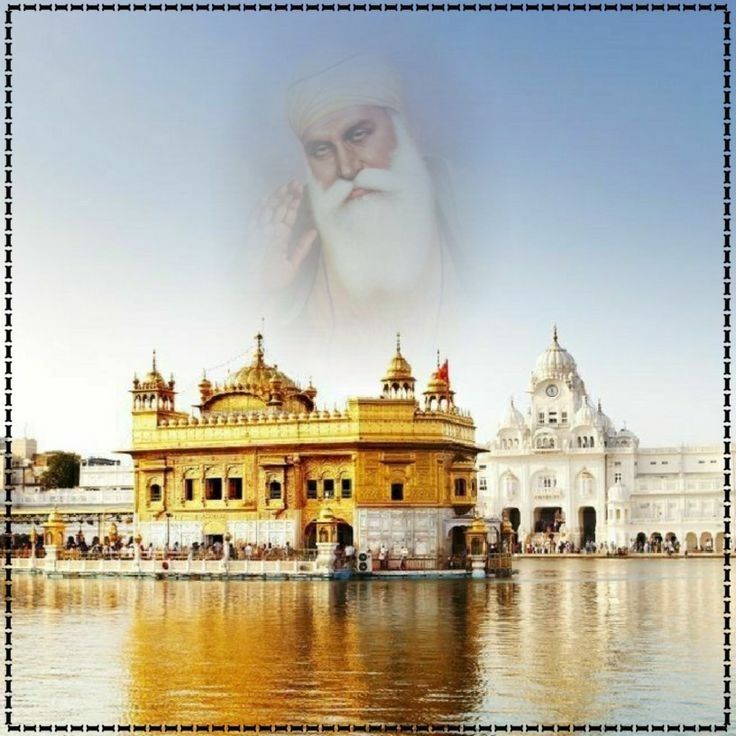 गुरदीप
