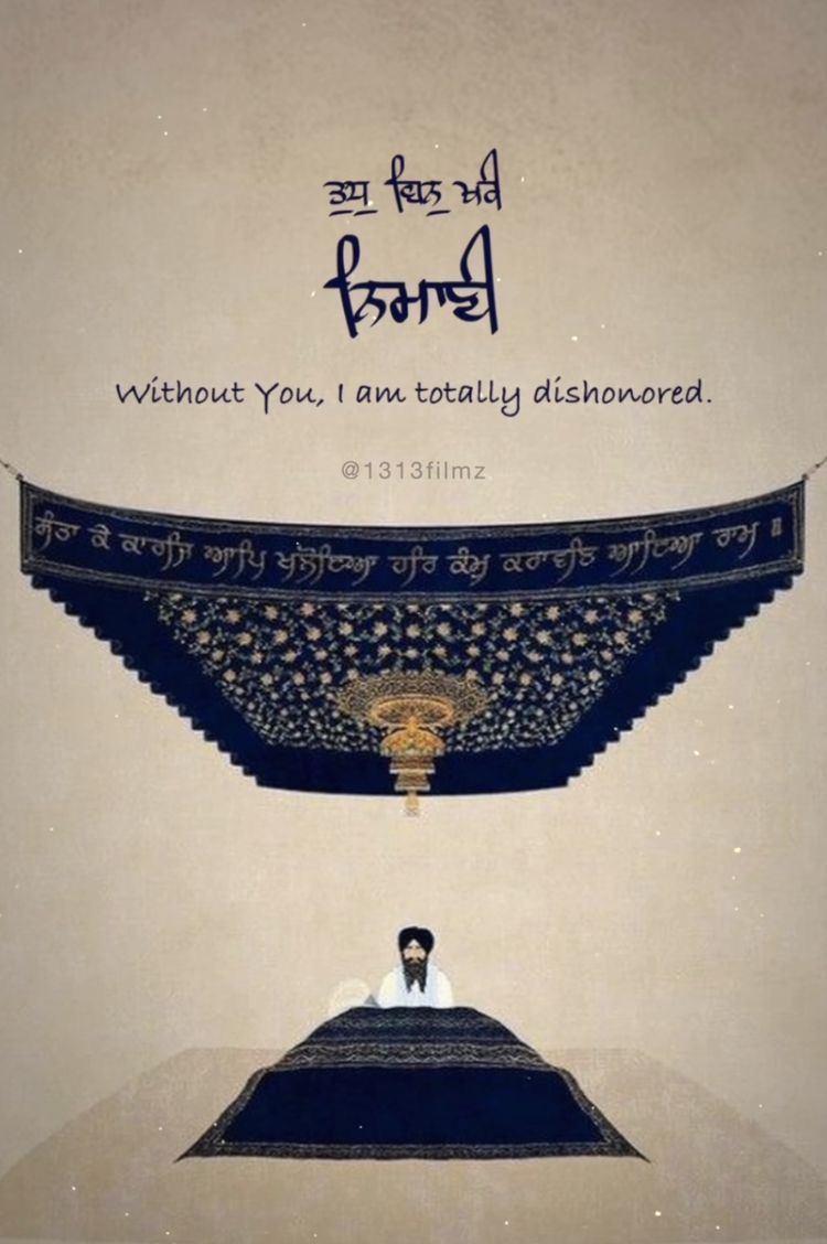 जसलीन