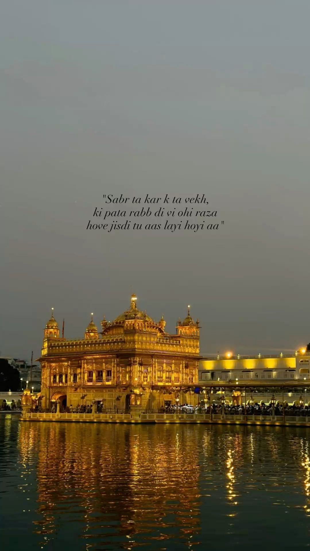 Gurpreet