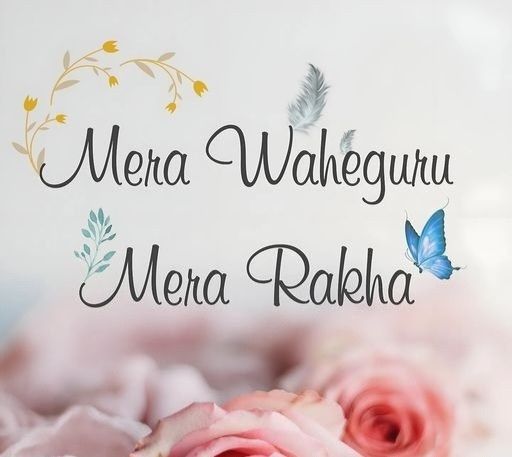ਹਰਲੀਨ