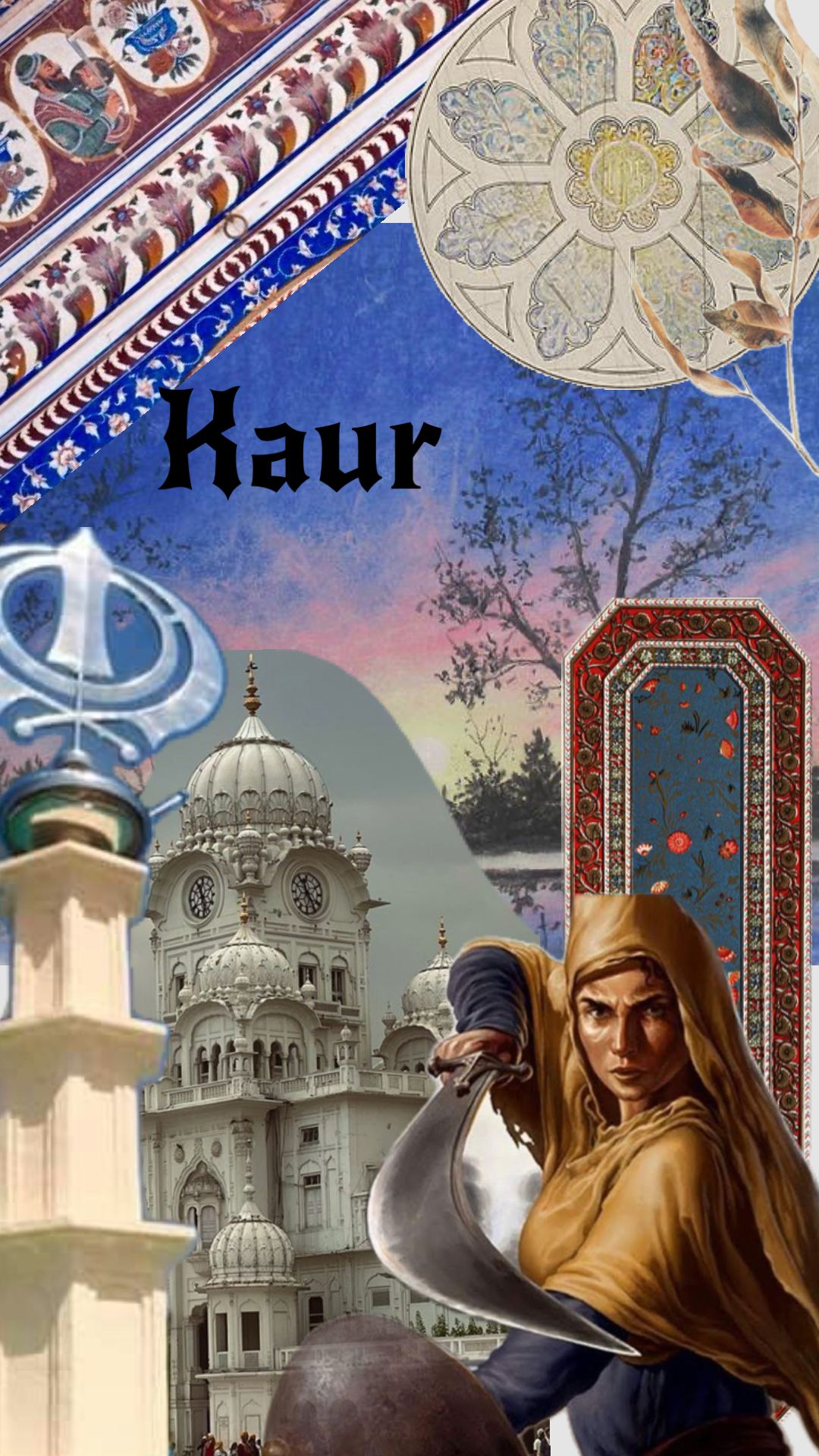 गुरलीन