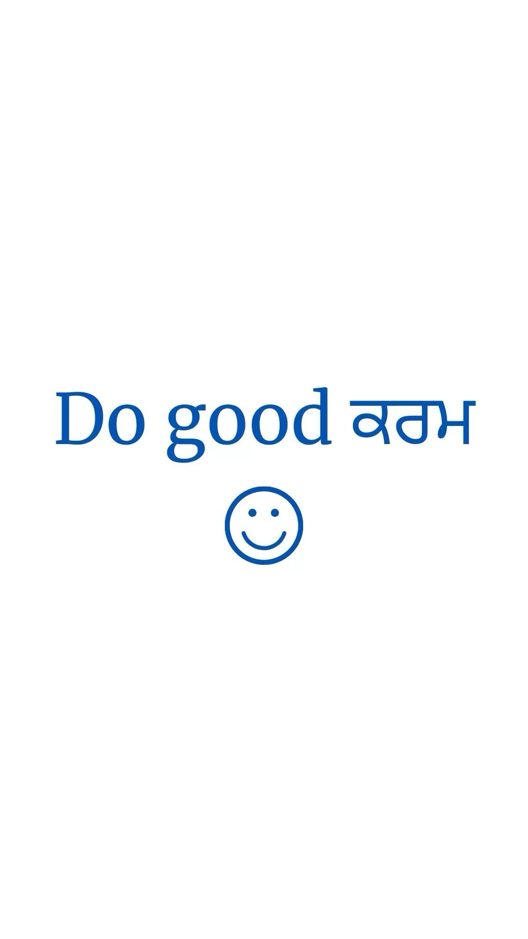 फतेह