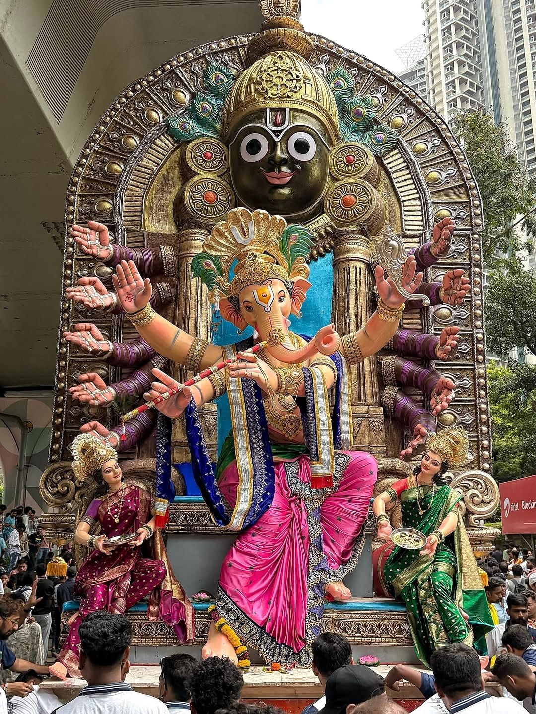 Sahishnave