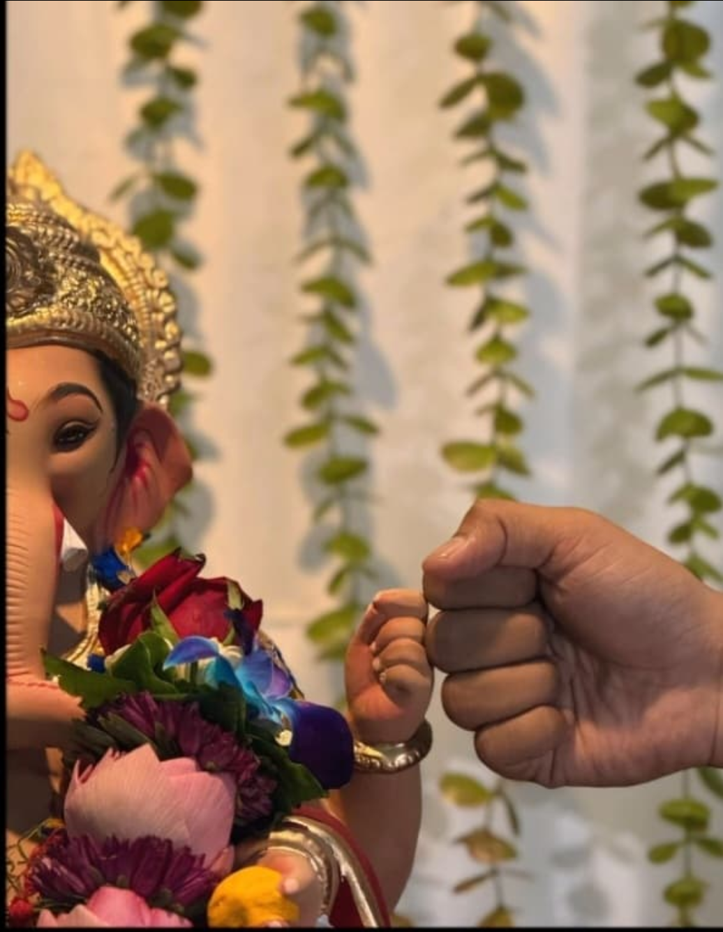 Abhishtavaradaya