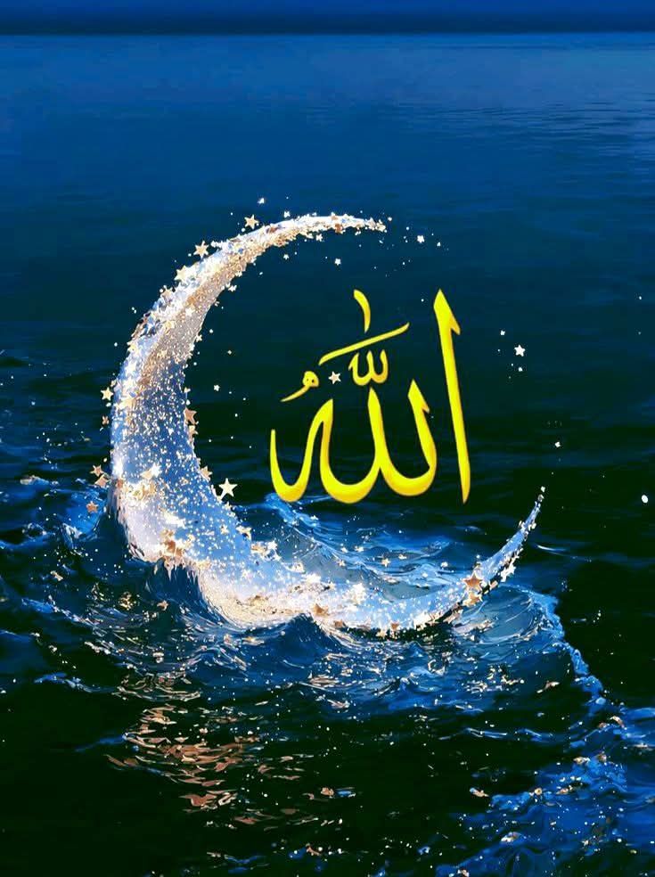 Mahnoor