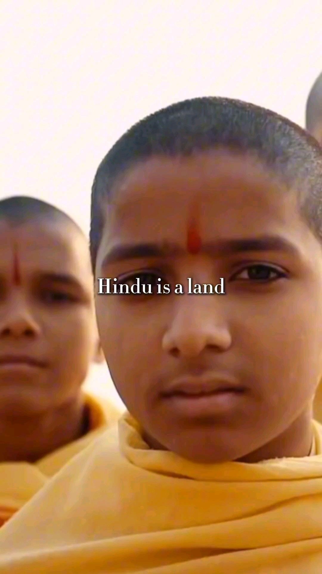 रामायण