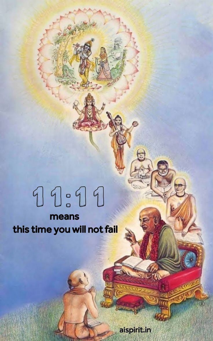 BhagavadGita