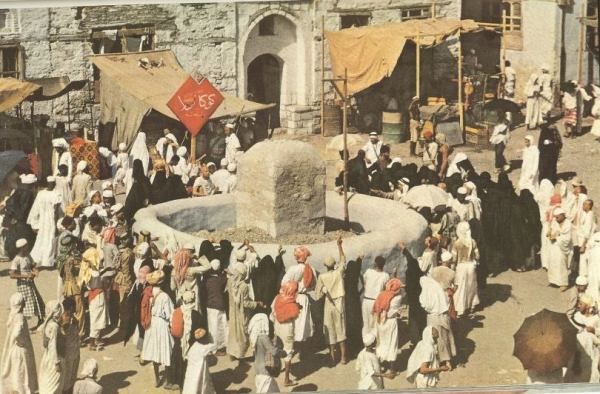 नाज़िया