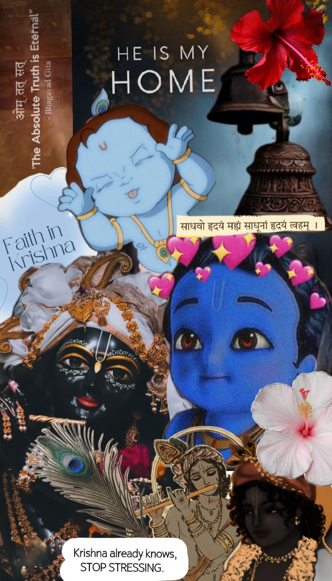 Gopal