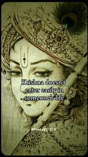 पार्थसारथी