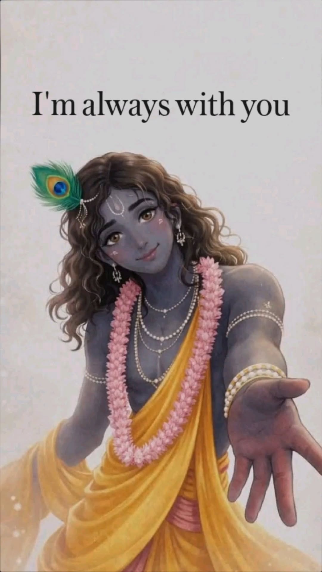 Achyuta