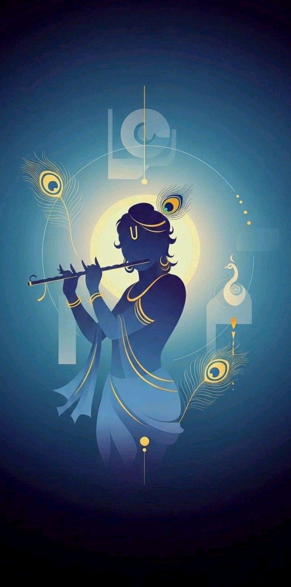 कान्हा