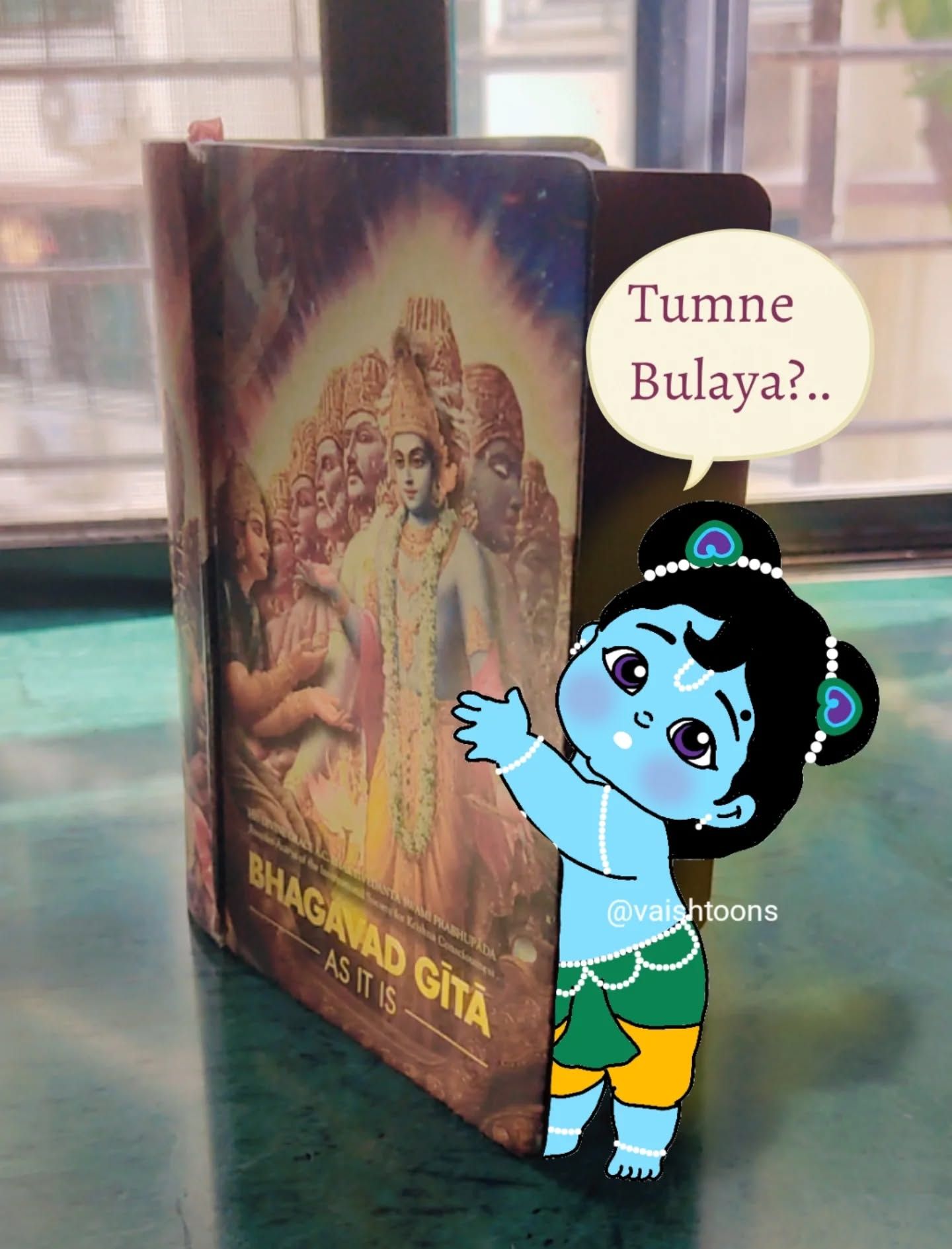 Krishna
