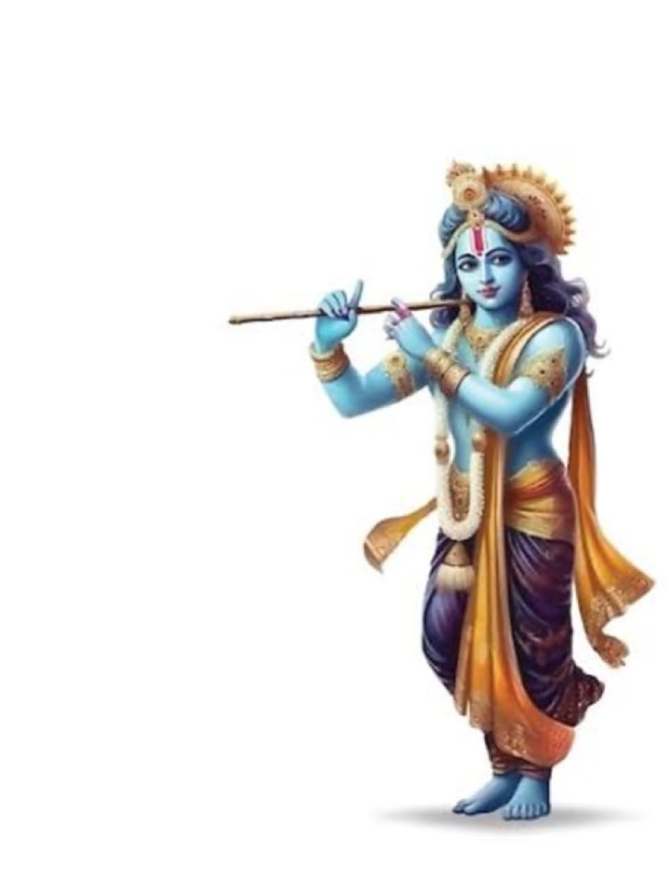 पुरुषोत्तम