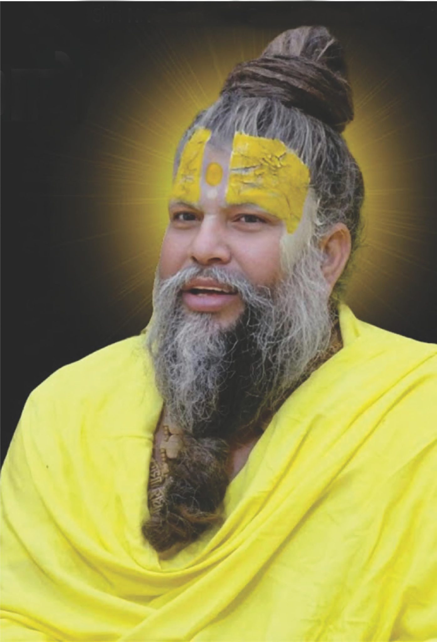 नटवरलाल