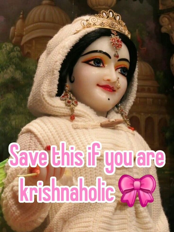 Jagannath