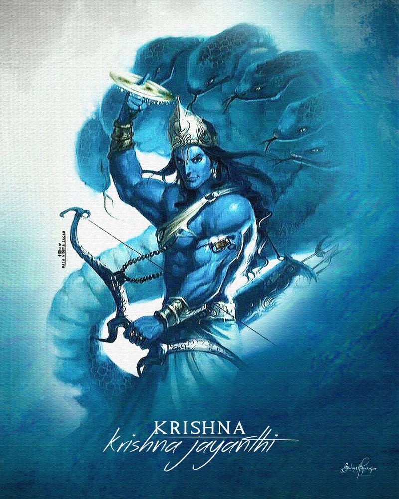 पुरुषोत्तम