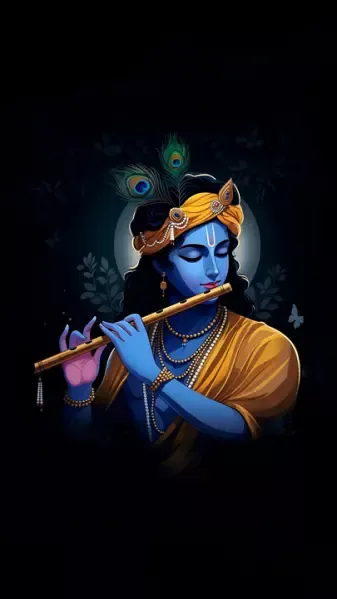 Murari