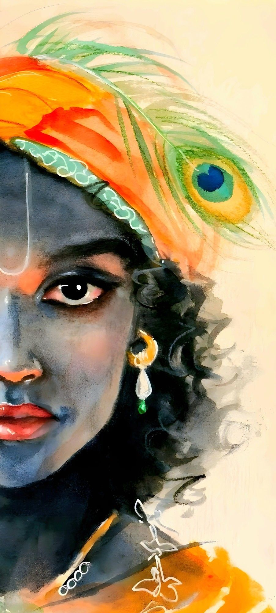 कुंजबिहारी