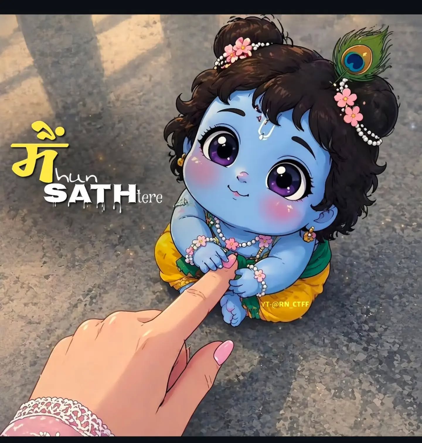 मुरलीधर
