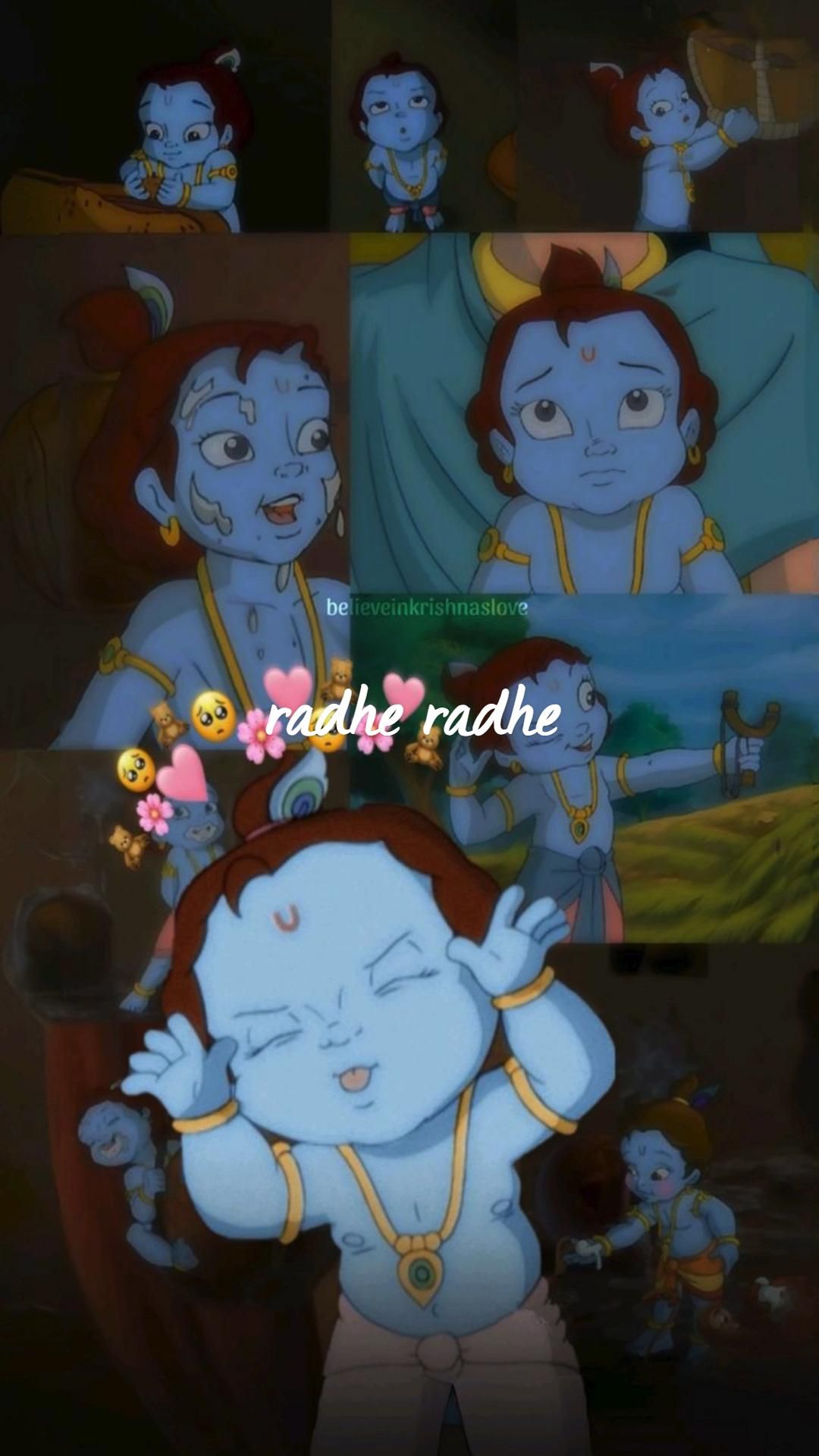 हृषीकेश