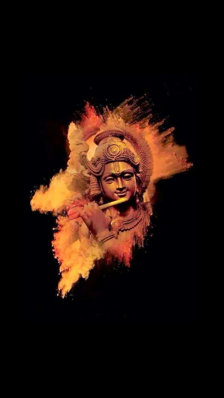 Vanamali