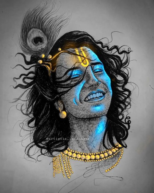 Achyuta