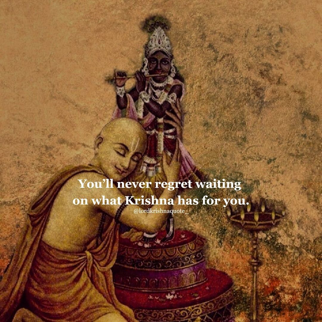यशोदानन्दन