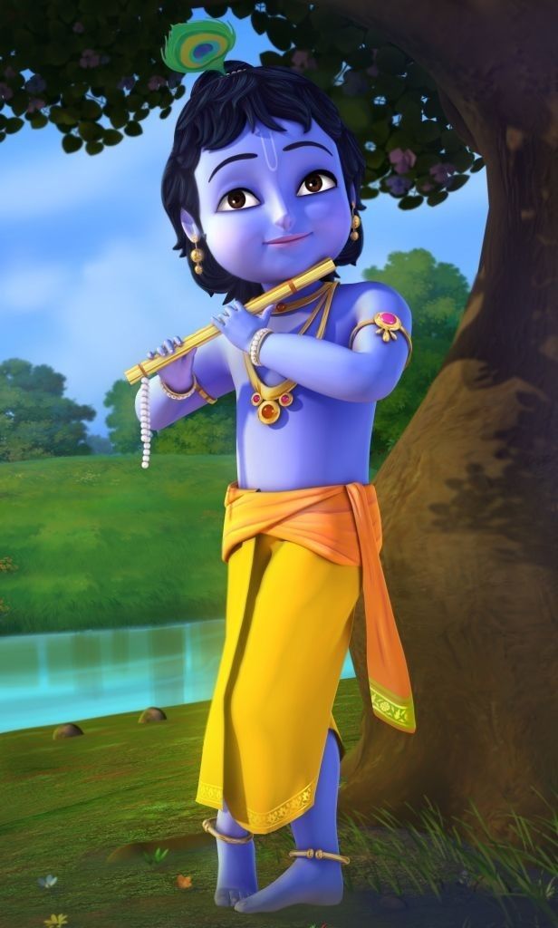 श्याम