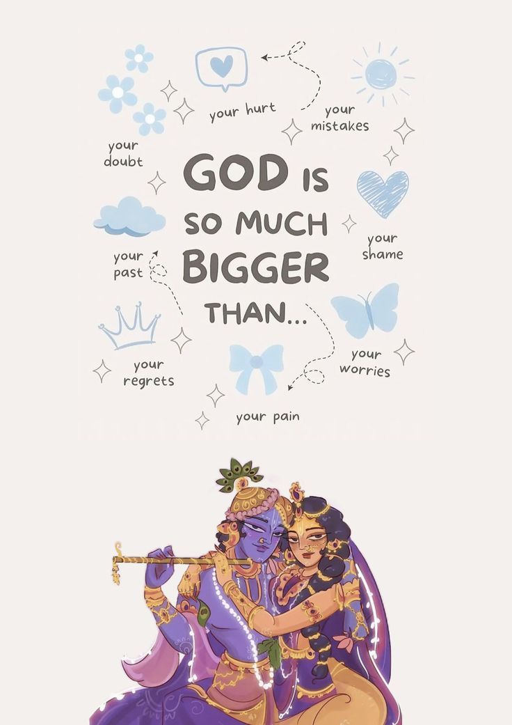 Makhan Chor