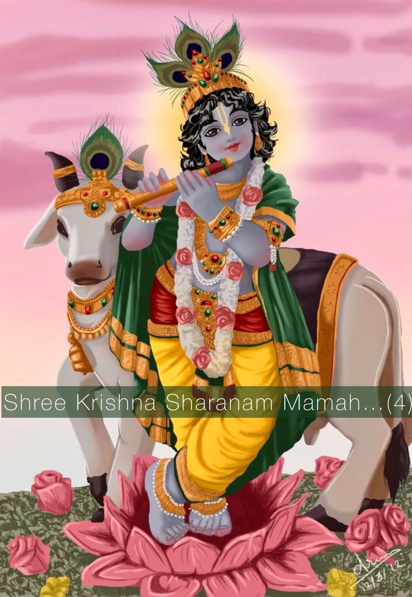 Venugopal