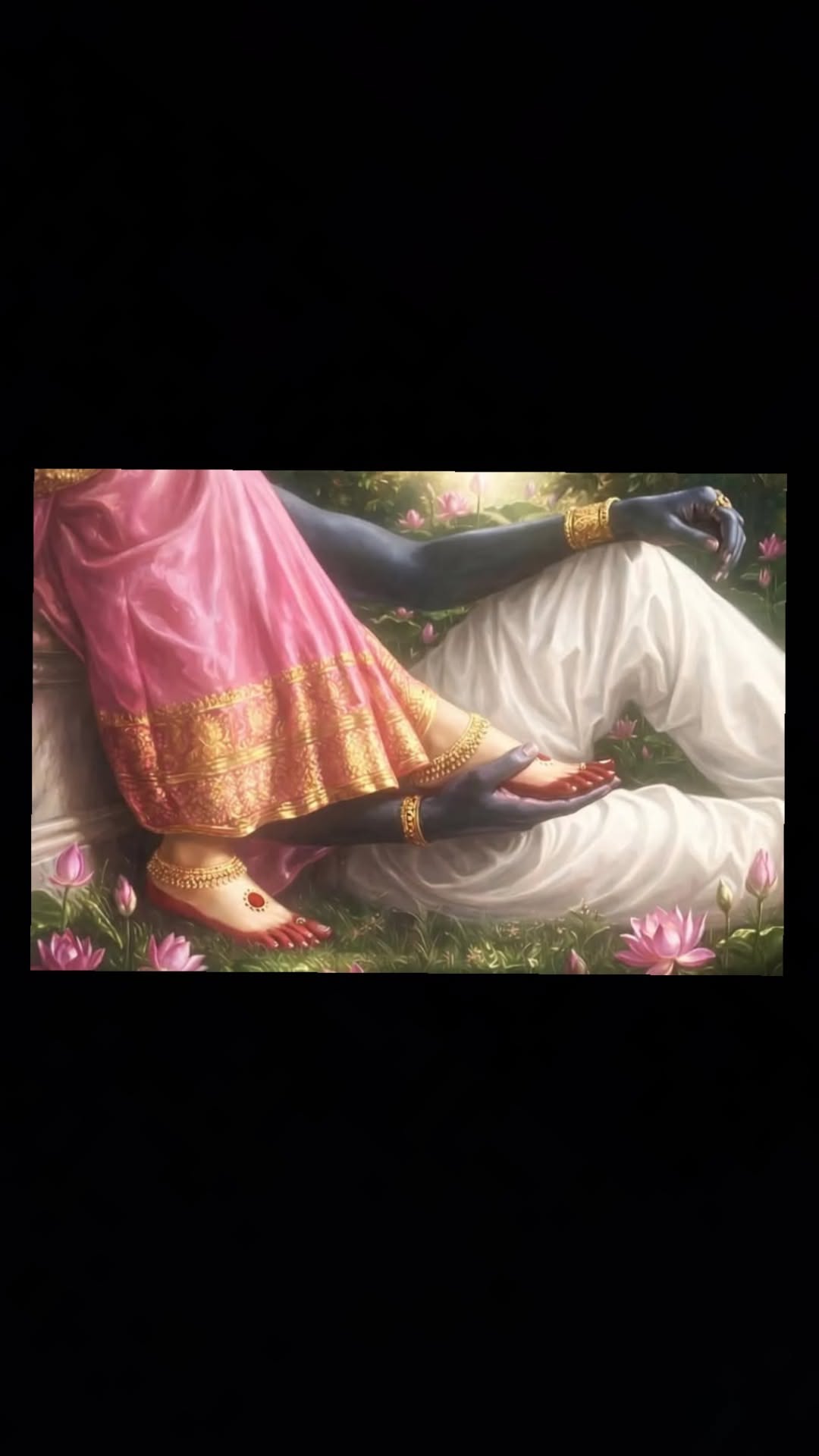 बांके बिहारी