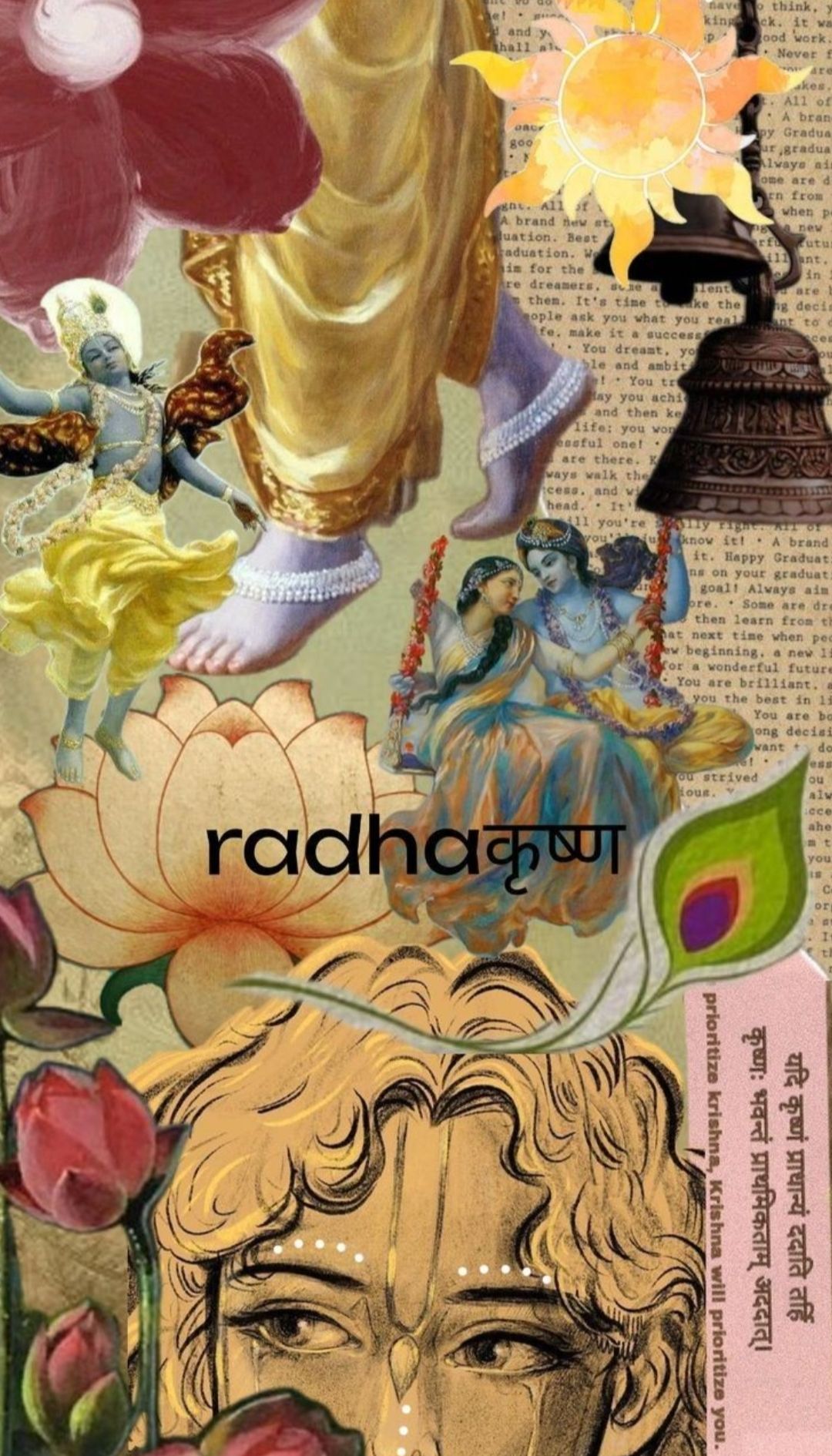 Banke Bihari