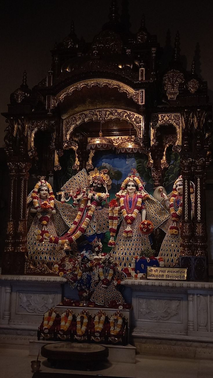 Kunjbihari