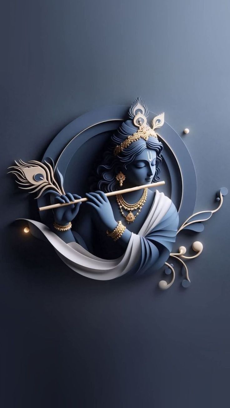 Nandlal
