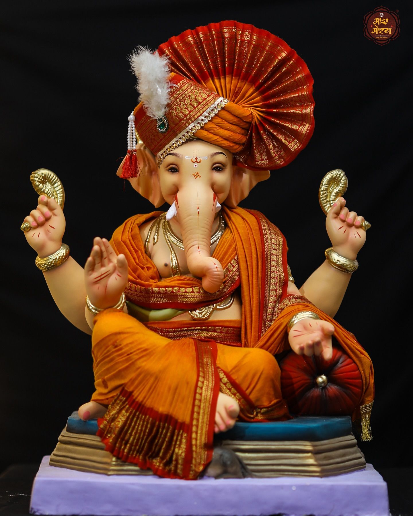 Girdhar